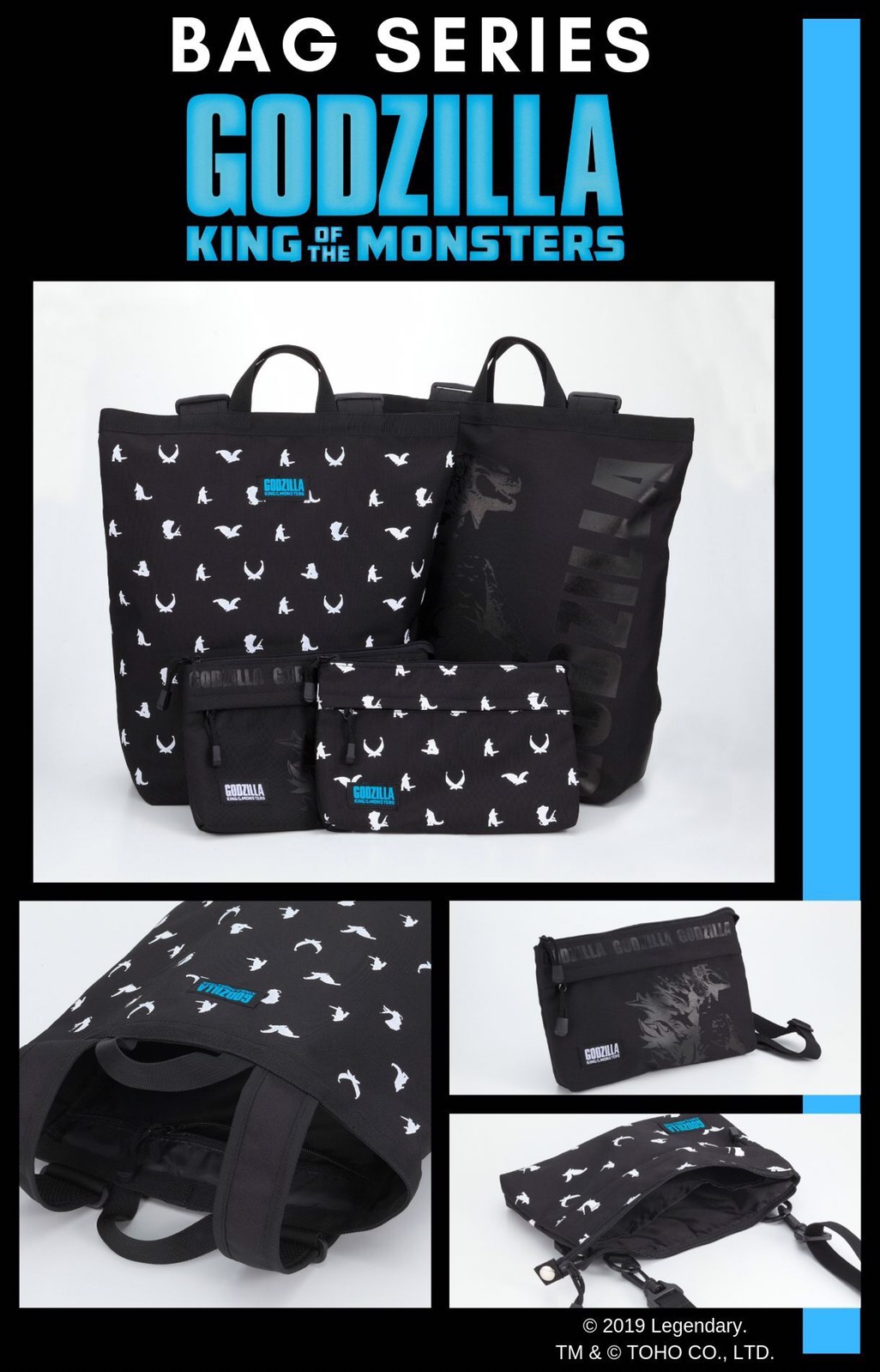 PRE-ORDER : Godzilla King of the Monsters Booty Bag