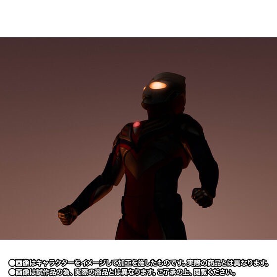 PRE-ORDER : S.H.Figuarts (Shinkocchou Seihou) Ultraman Tiga Multi Type -Star of Ultra Edition-