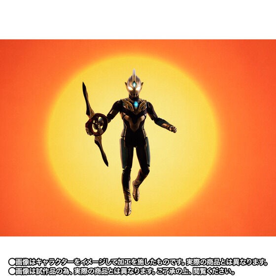 PRE-ORDER : S.H.Figuarts Ultraman Trigger Sky Type