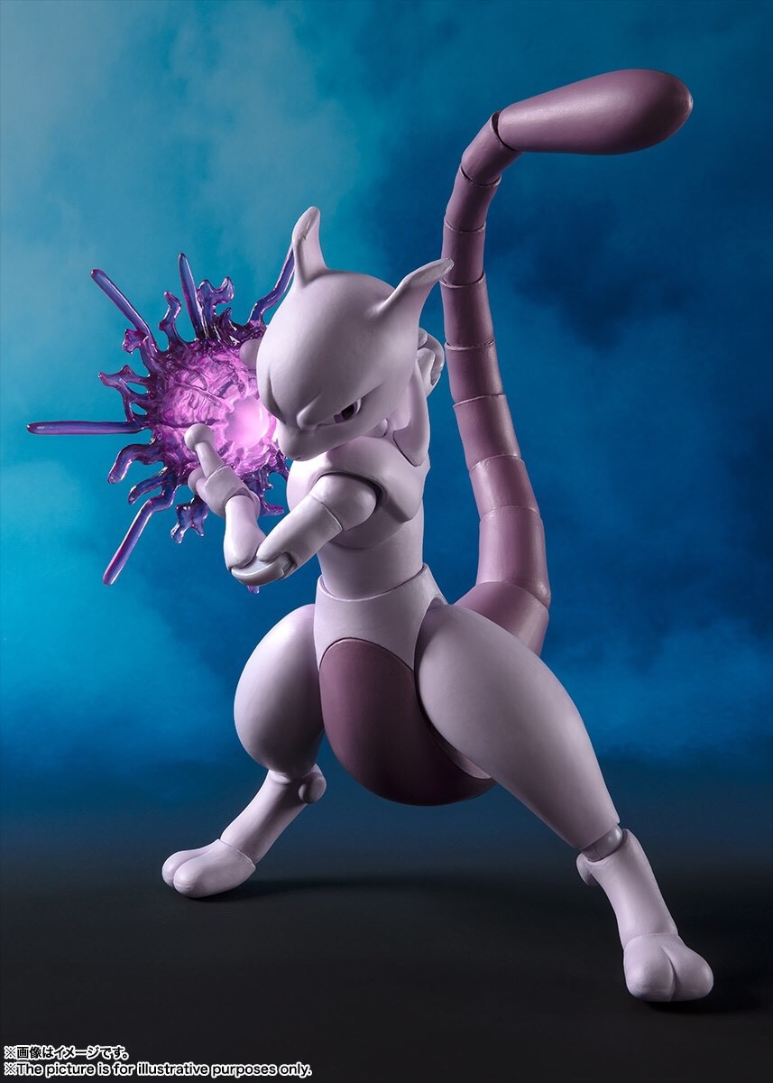 Pre-order : S.H.FIGUARTS MEWTWO -ARTS REMIX- (POKEMON)
