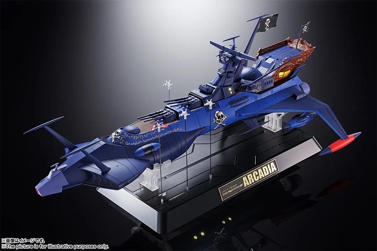 หุ่นเหล็ก Soul of Chogokin - GX-93 Space Pirate Battleship Arcadia - By Bandai