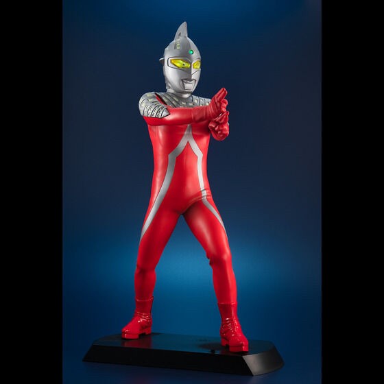 PRE-ORDER : Ultimate Article Ultraseven