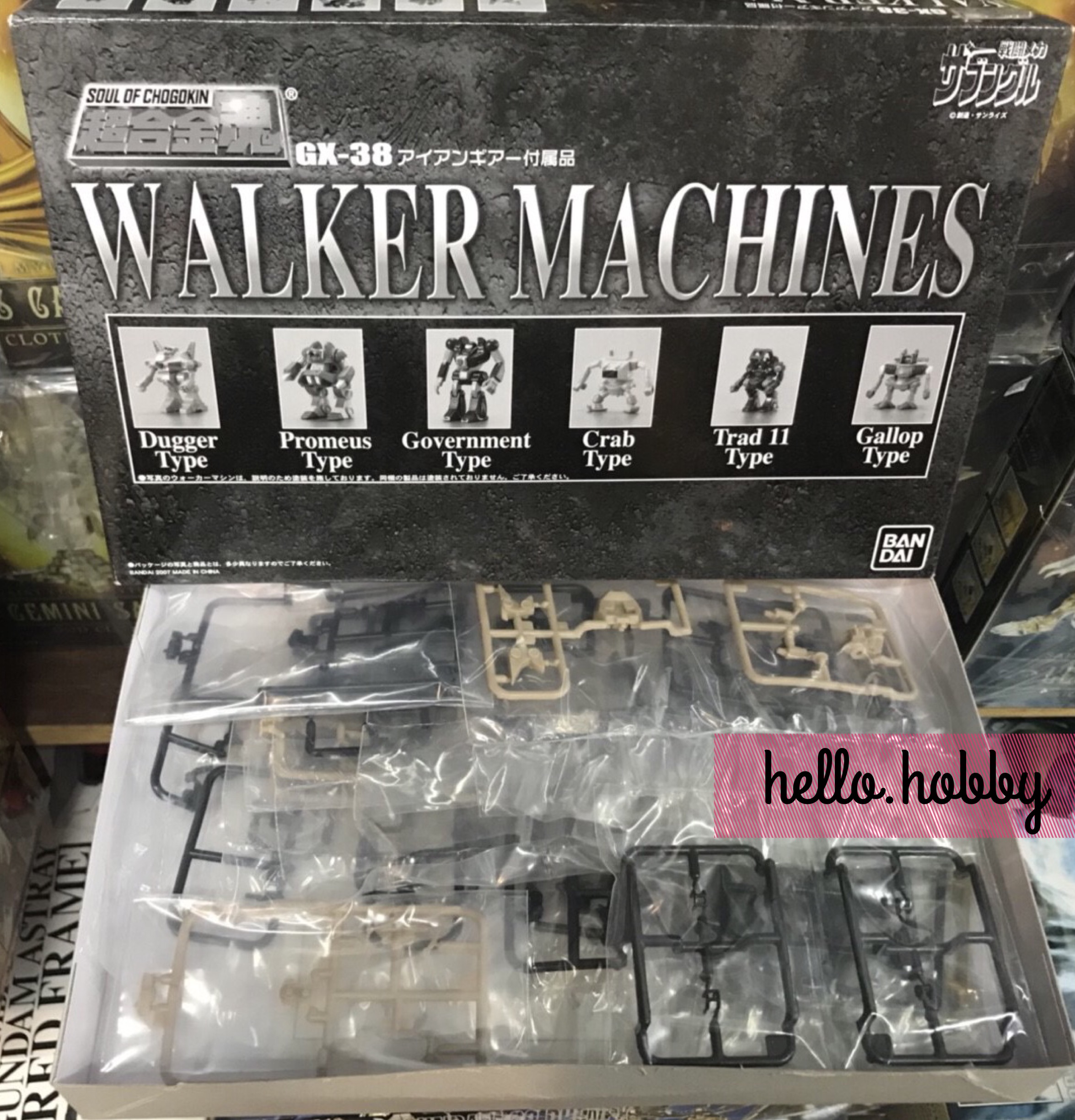 Soul Of Chogokin GX-38 Iron Gear by Bandai (มือสอง)