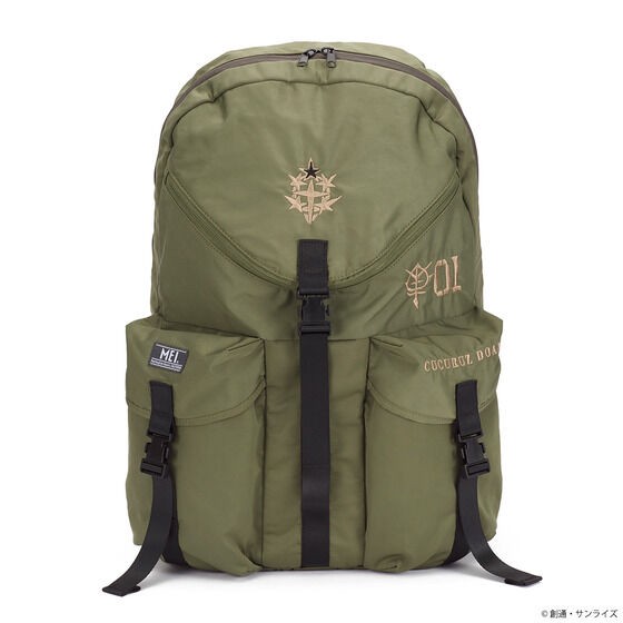 PRE-ORDER : STRICT-G MEI "Mobile Suit Gundam Cucuruz Doan's Island" Daypack