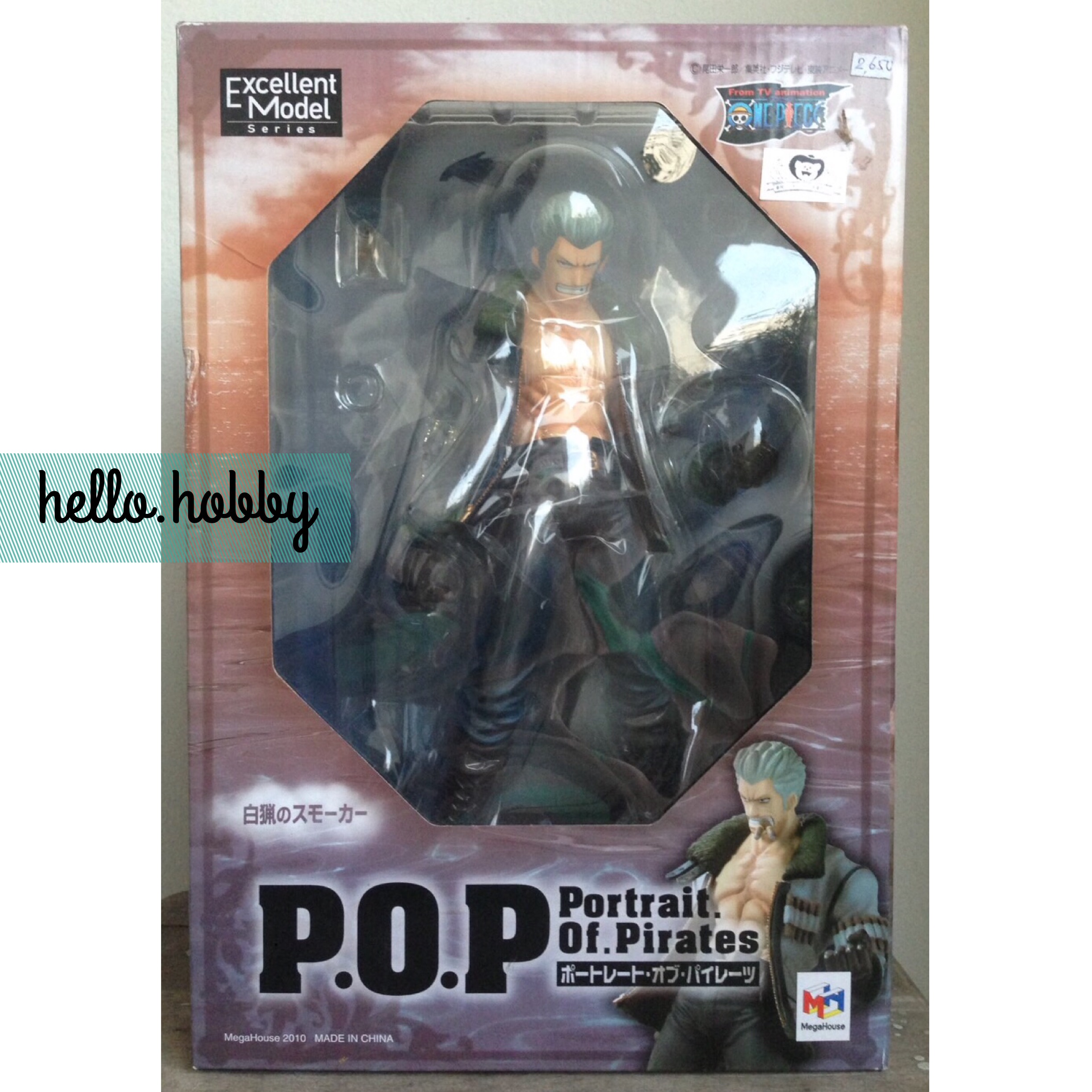 ONE PIECE P.O.P Neo Smoker by MegaHouse