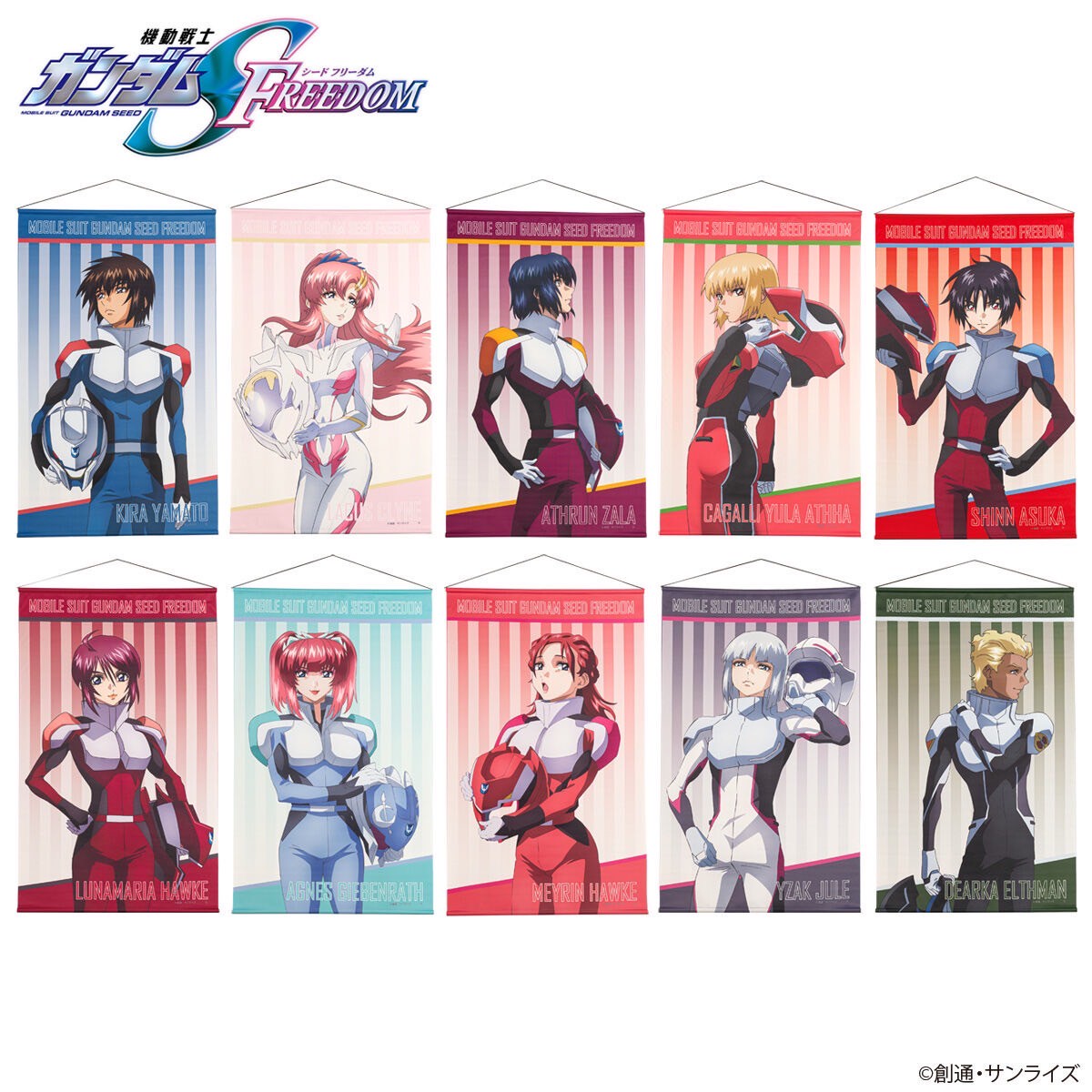 PRE-ORDER : Mobile Suit Gundam Seed FREEDOM Character Illustration Tapestry (10 types in total)