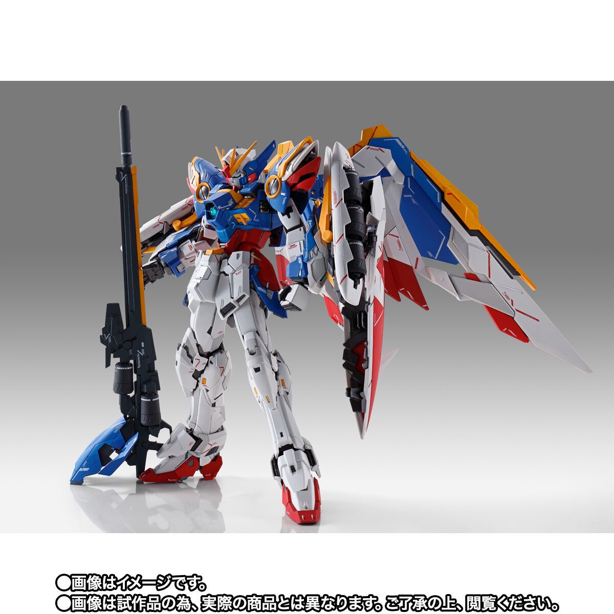 Gundam Fix Figuration Metal Composite Wing Gundam EW Early Color Ver. by Premium Bandai (Lot JP มีกล่องน้ำตาล)