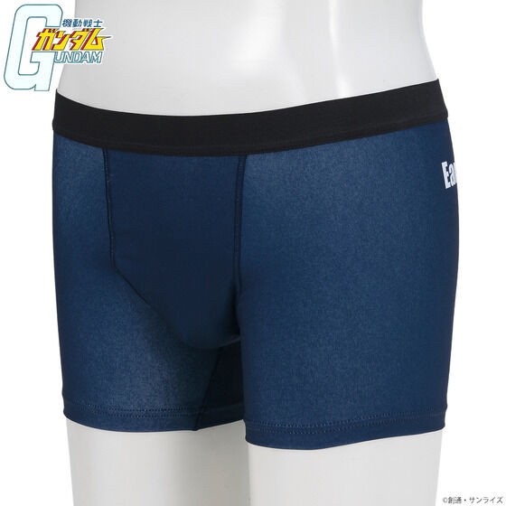 PRE-ORDER : Mobile Suit Gundam Boxer Shorts