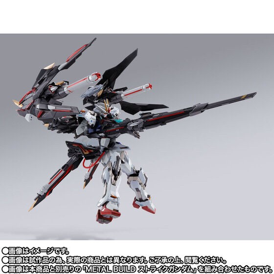 PRE-ORDER : METAL BUILD Lightning Striker (Alternative Strike Ver.)