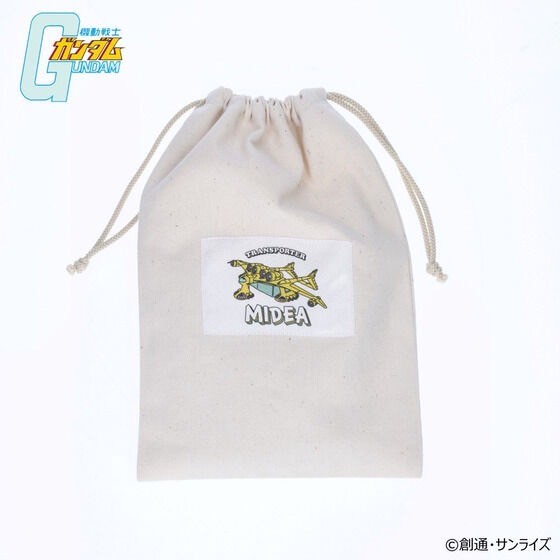 PRE-ORDER : Mobile Suit Gundam White Base/Midea Handwritten Design Drawstring purse (2 types in total)