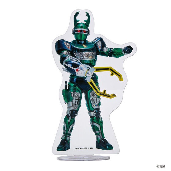 PRE-ORDER : Juukou B-Fighter Acrylic Stand