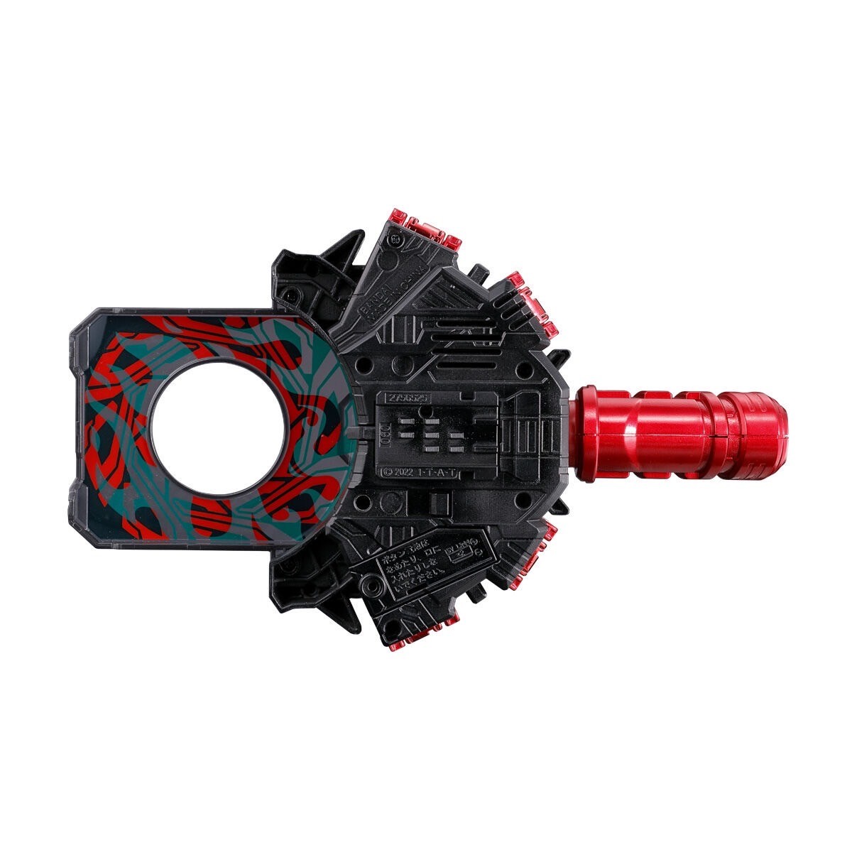 Masked Rider Geats - PREMIUM DX Memorial Boost Mark II Raise Buckle by Premium Bandai (Limited)