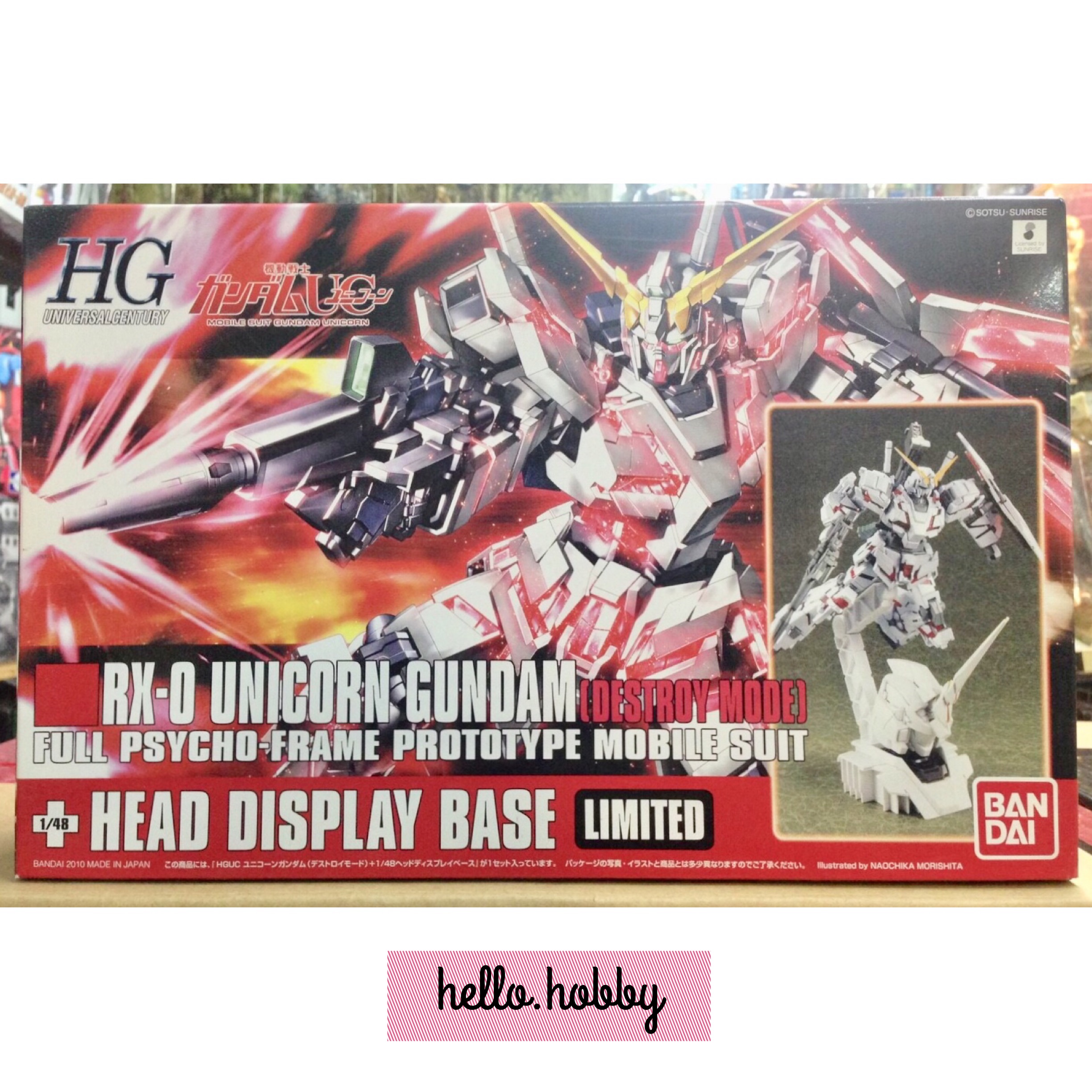 HGUC 1/144 RX-0 Unicorn Gundam Destroy Mode + Head Display Base by Bandai