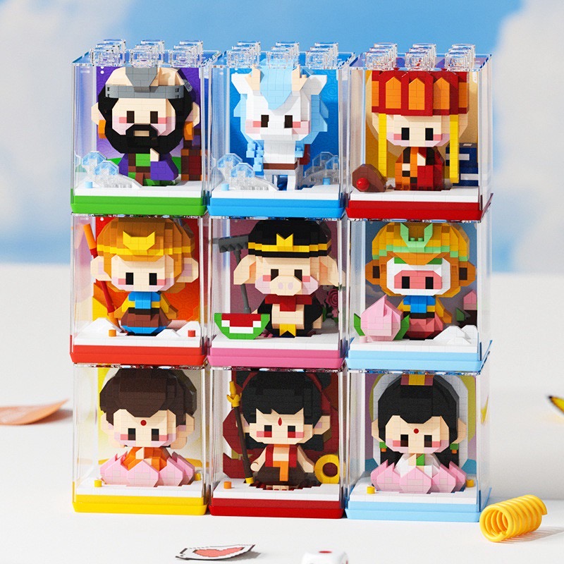 6117 - Journey to The West