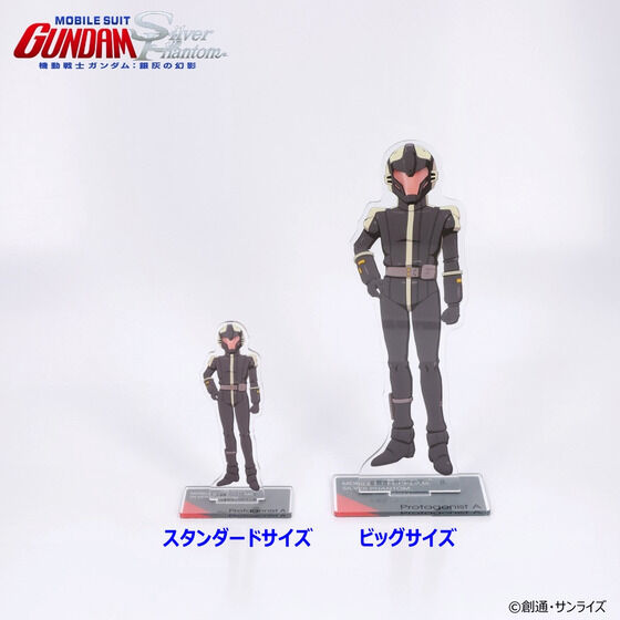 PRE-ORDER : Mobile Suit Gundam: Silver Phantom Acrylic Stand (8 types in total)