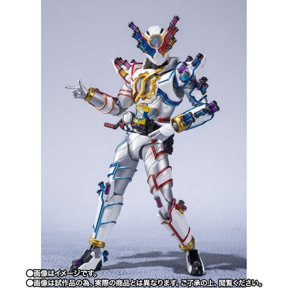 PRE-ORDER : S.H.Figuarts Kamen Rider BUILD GENIUS FORM