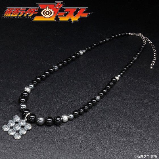 PRE-ORDER : Kamen Rider Ghost Takeru Tenkuji Collection silver925 Necklace