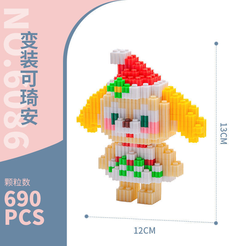 Duz 6154-6159 - Disney - Duffy and friends - Christmas Party Costume (แบบเฟือง)