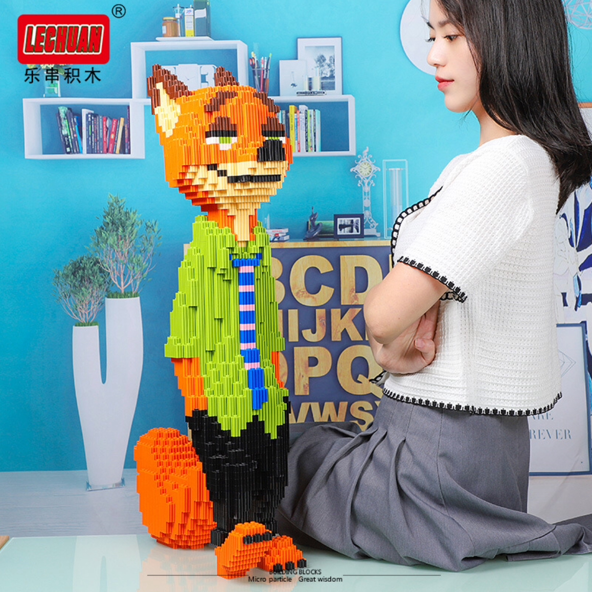 Super jumbo - lechuan Lc 67101 zootopia Nick 5481pcs (แบบเฟือง)