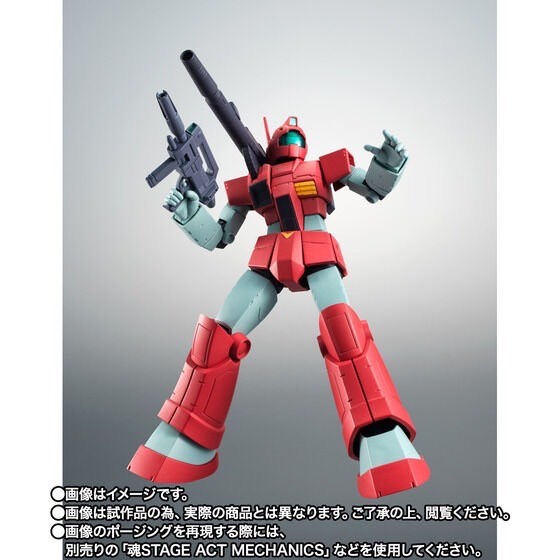 PRE-ORDER : Robot Spirit <SIDE MS> RGC-80 GM Cannon Jaburo Base Specification ver. A.N.I.M.E.