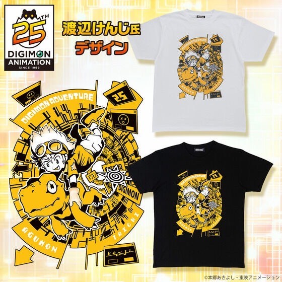 PRE-ORDER : Digimon Adventure 25th Anniversary T-shirt