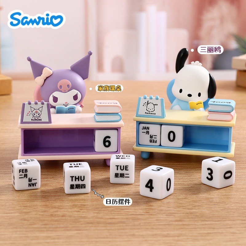 ปฏิทินตั้งโต๊ะ ลิขสิทธิ์แท้ Sanrio Desktop Calendar Kuromi by Langbowang