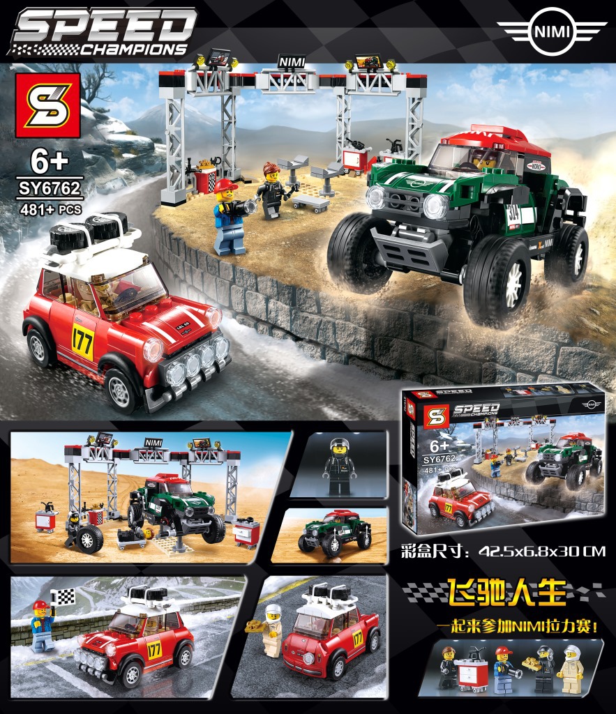 SY 6762 Speed Champions 1967 Mini Cooper S Rally and 2018 MINI John Cooper Works Buggy 481pcs