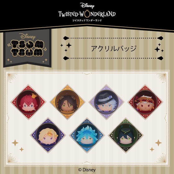 PRE-ORDER : Hapikuro! Disney Twisted Wonderland Tsum Tsum Acrylic Badge (Random)