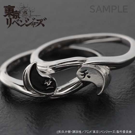 PRE-ORDER : Tokyo Revengers Tenjiku Motif Ring