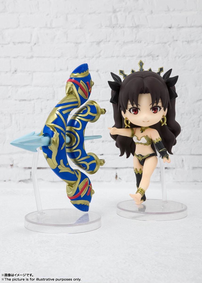 Pre-order : Figuarts mini Ishtar (Fate/Grand Order)
