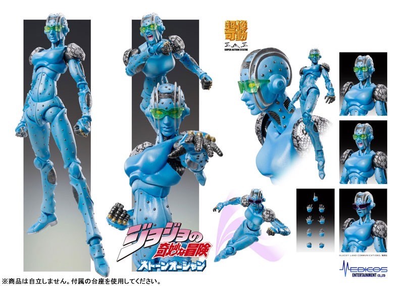 Pre-order : Super Action Statue "JoJo's Bizarre Adventure Part.VI Stone Ocean" Jolyne Kujo / S.F by Medicos