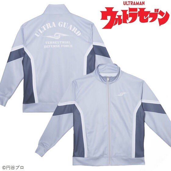 PRE-ORDER : Ultraman Track Jacket