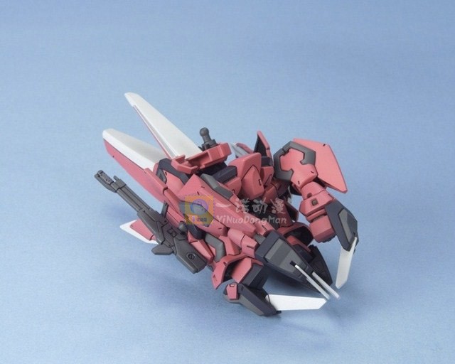 SD BB261 Aegis Gundam by Bandai