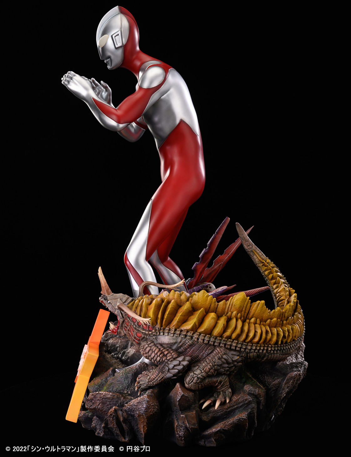 Pre-order : Shin Ultraman Wonder Figure by Plex x Star Space
