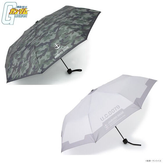 PRE-ORDER : Mobile Suit Gundam Jaburo Image Folding Umbrella