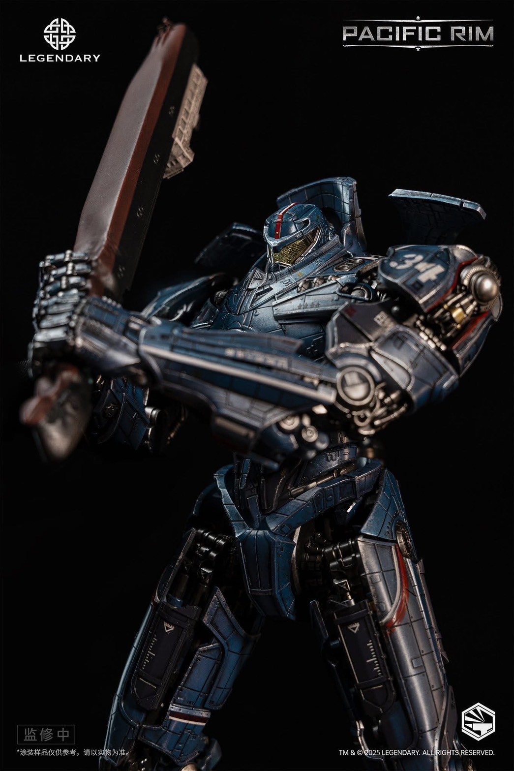 Pre-order : Heavy Mecha Pacific Rim Gipsy Danger Diecast Collectible Figure by Infinity Studio