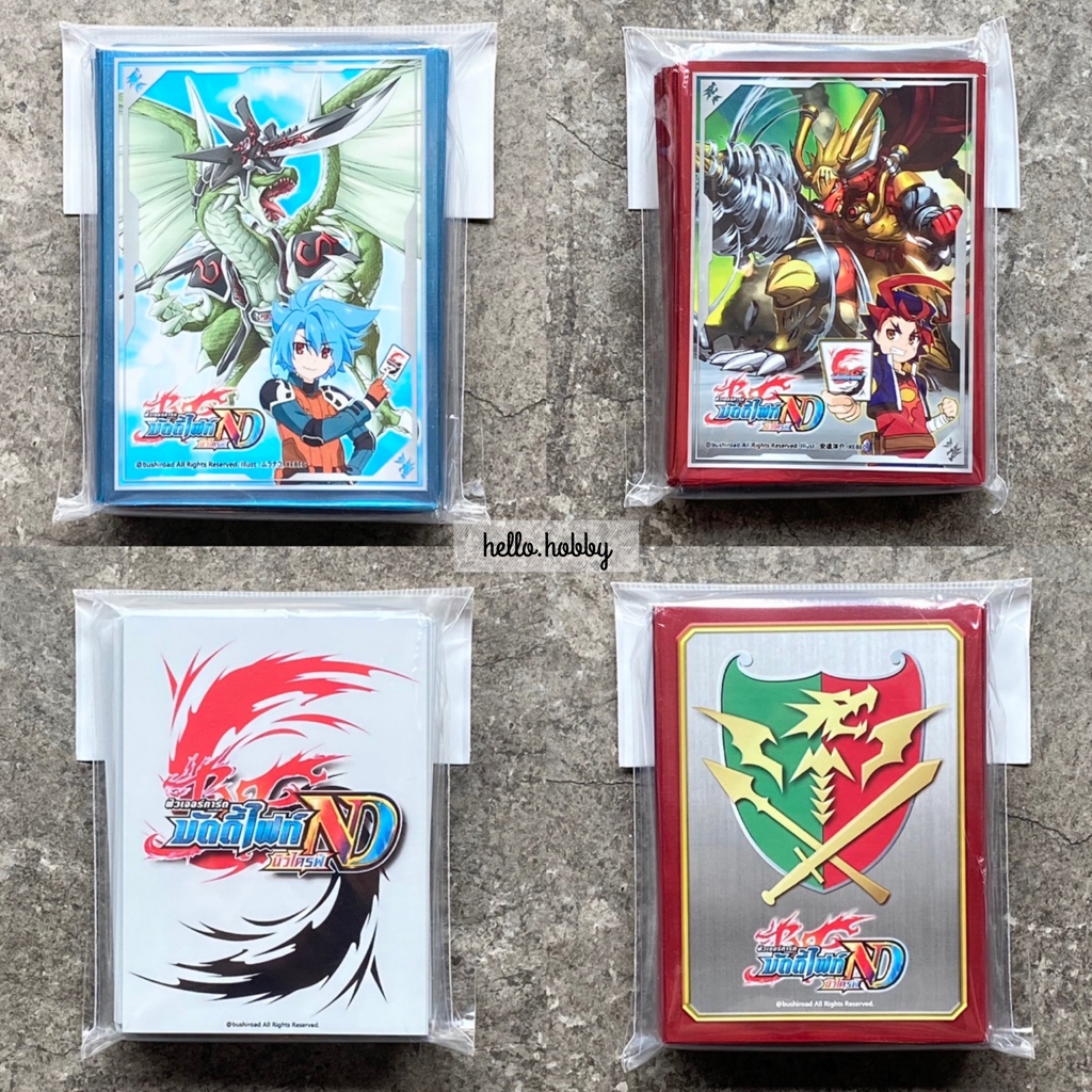 Sleeve ซองใส่การ์ด Buddyfight