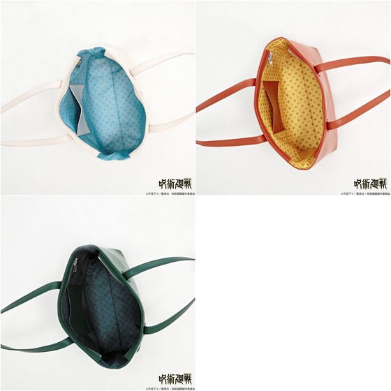 PRE-ORDER : Jujutsu Kaisen ~Kaitama/Tamaori~ Leather Tote Bag