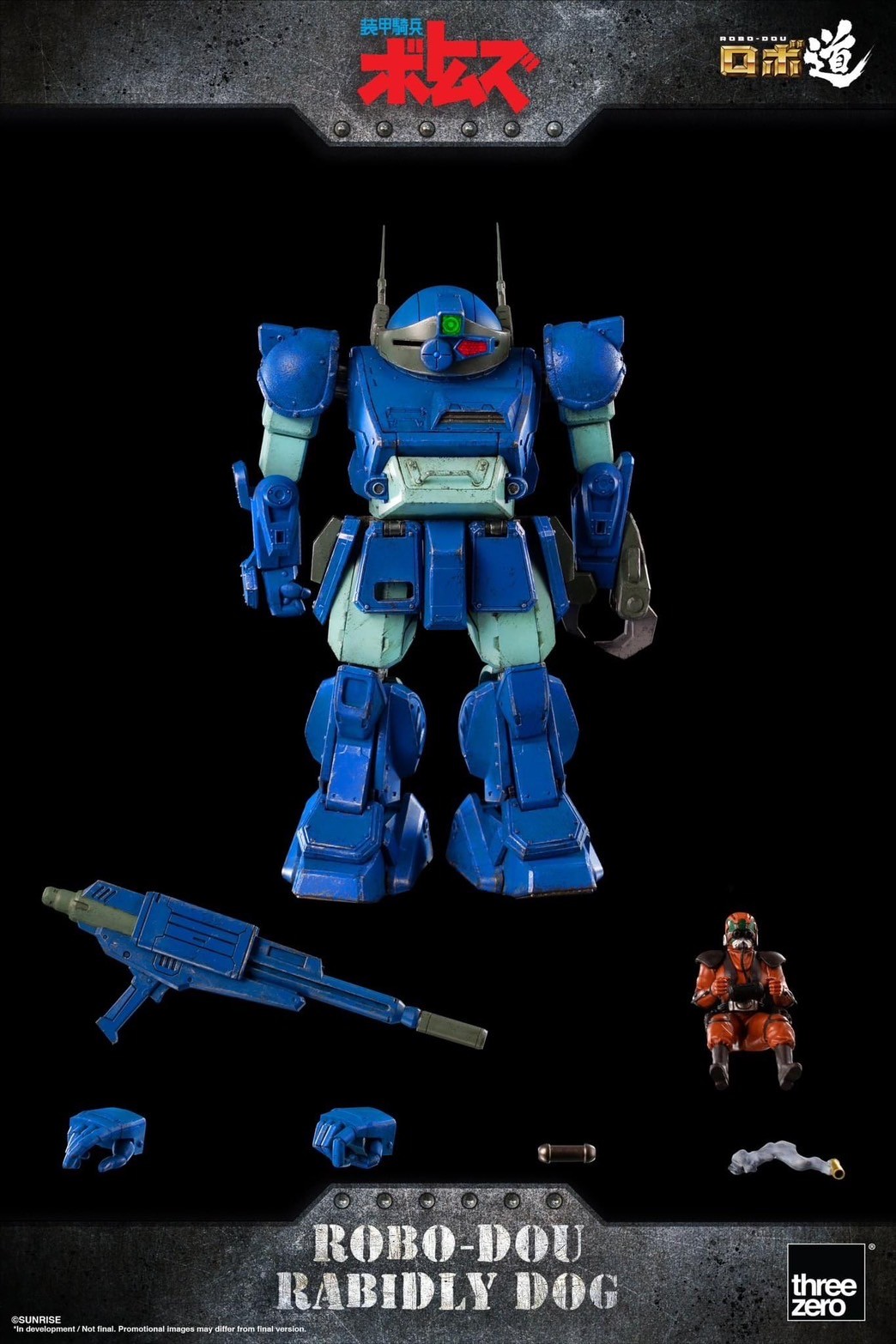 Pre-order : ROBO-DOU Rabidly Dog (Armored Trooper VOTOMS) by ThreeZero (Reissue)