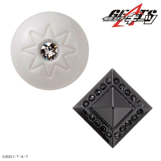 PRE-ORDER : Kamen Rider Geats Tsumuri Earrings