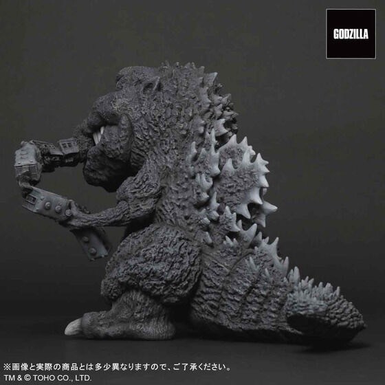 PRE-ORDER : Gigantic Series x DefoReal Godzilla (1954) Monochrome Ver.