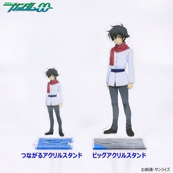 PRE-ORDER : Mobile Suit Gundam 00 Big Acrylic Stand First / Second Season (4 types)