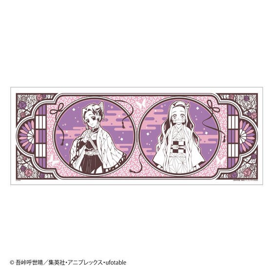 PRE-ORDER : Demon Slayer: Kimetsu no Yaiba Tenugui (2 types)