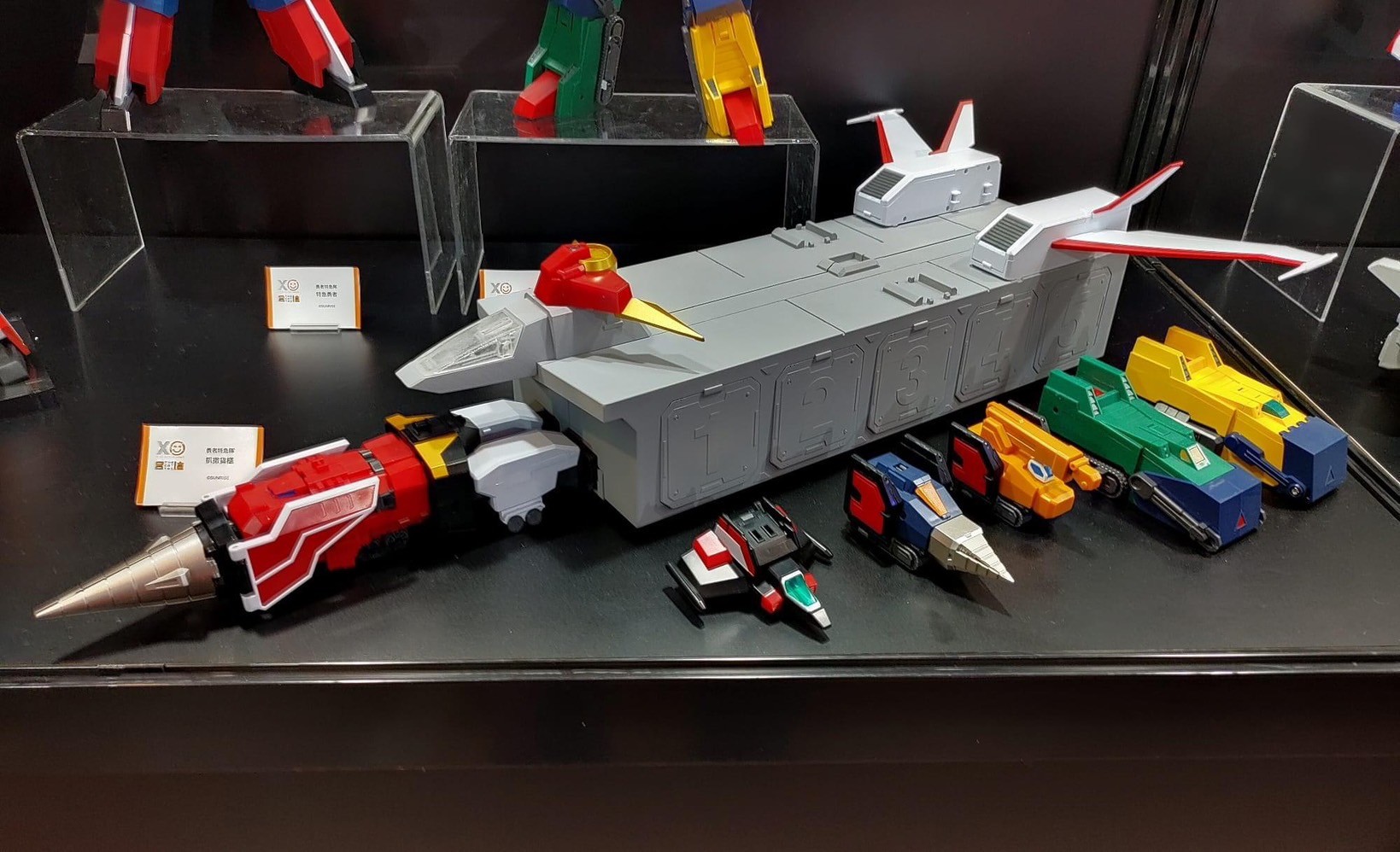 Pre-order : *GSC Online Exclusive* THE GATTAI Kaiser Carrier by Good Smile Company