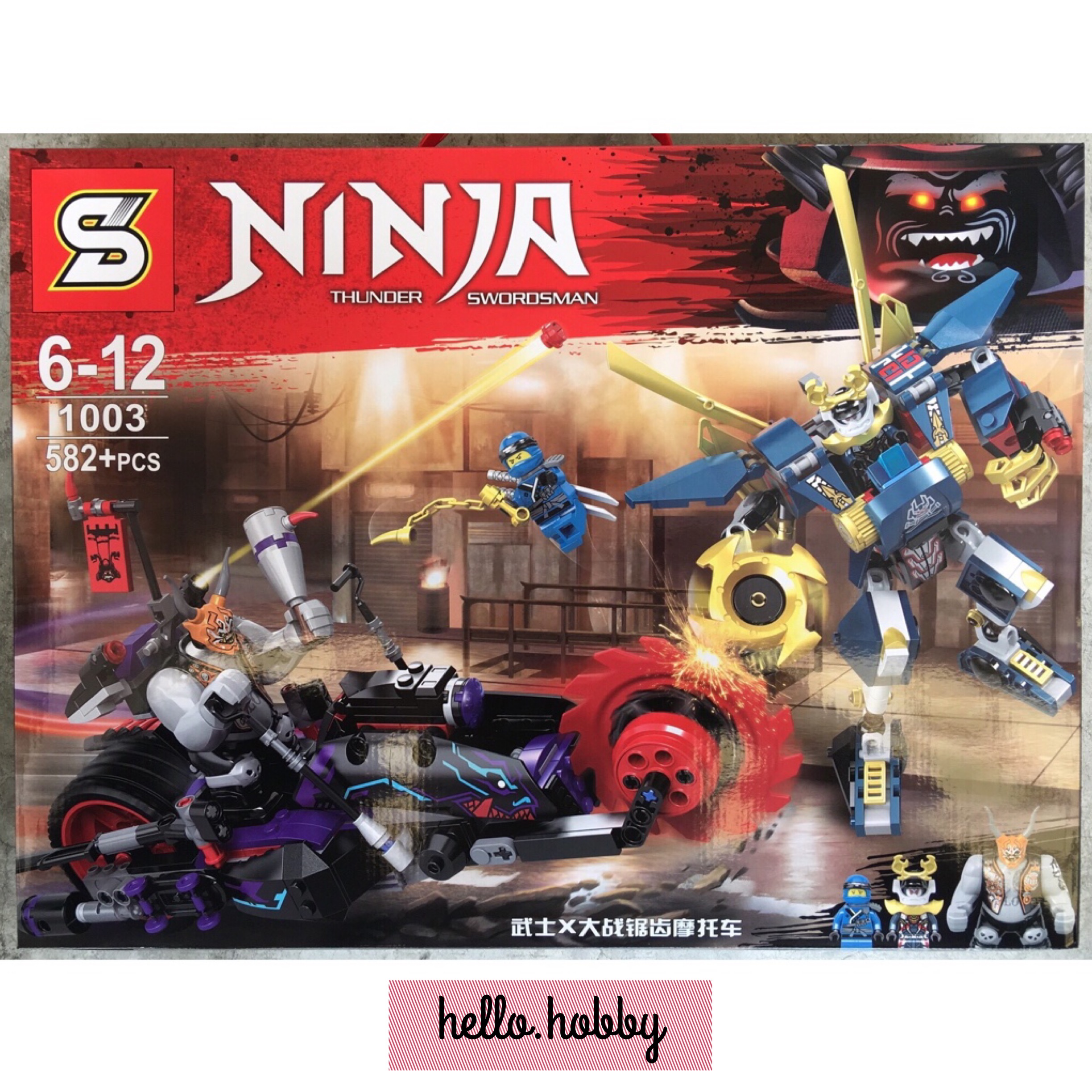 SY 1003 Ninjago Killow vs. Samurai X 582pcs