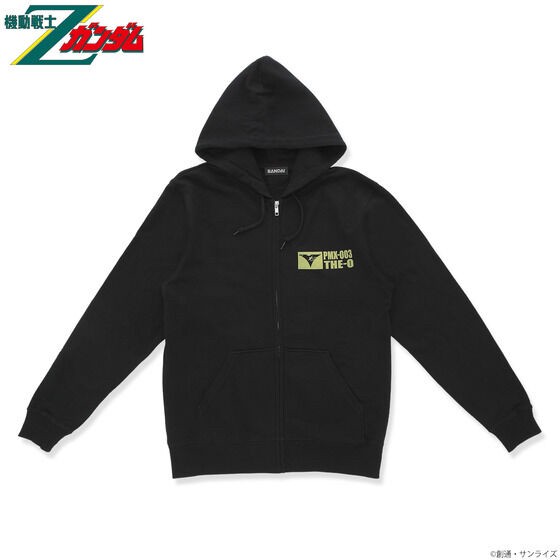 PRE-ORDER : Mobile Suit Gundam Full Color Zip Hoodie