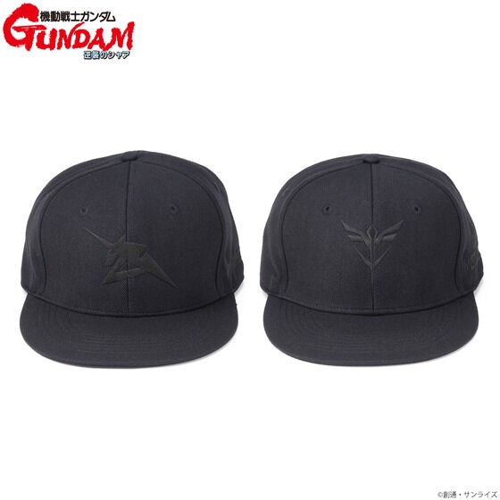 PRE-ORDER : Mobile Suit Gundam: BLACK Series Mark Cap