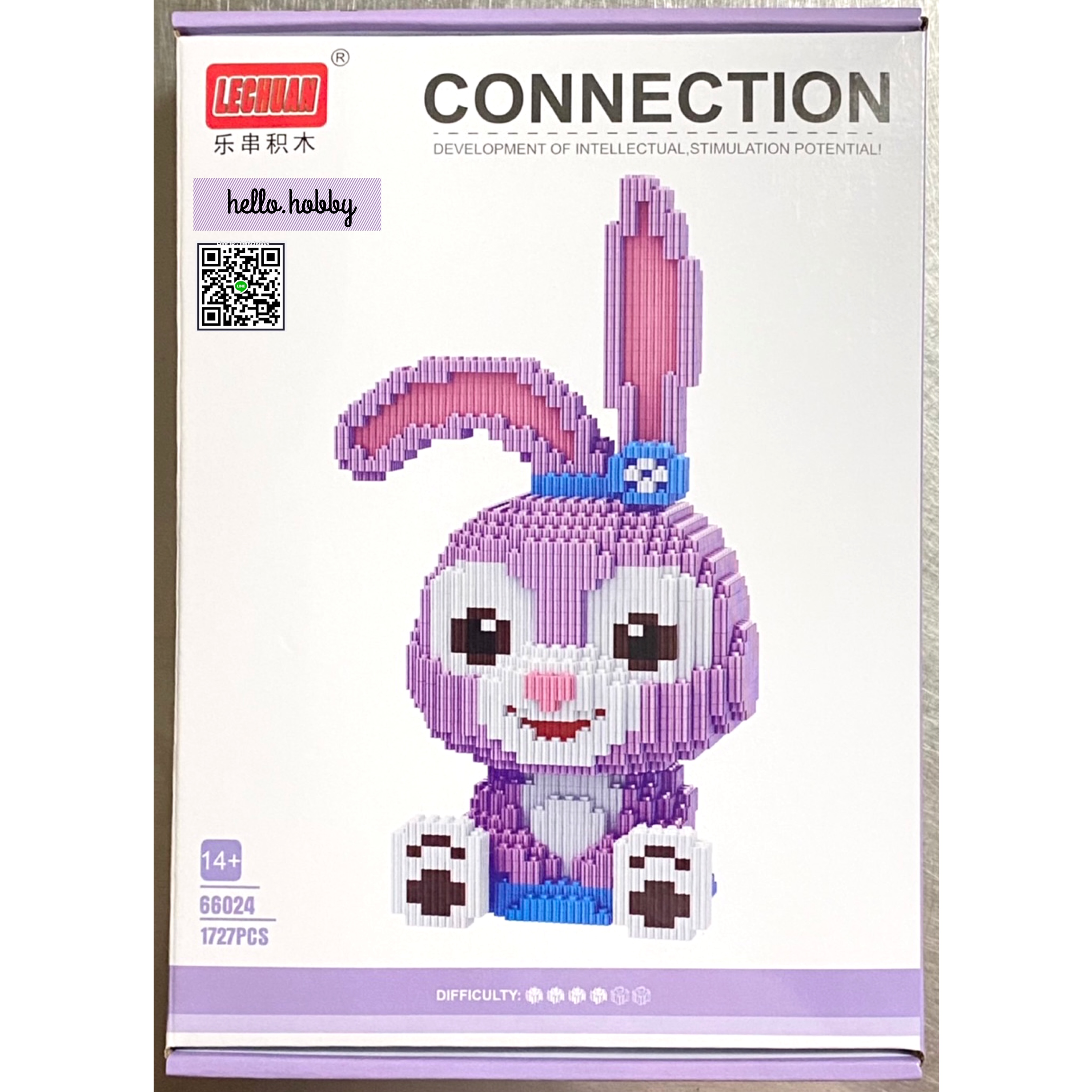 Lechuan 66024 Stella Lou 1727pcs
