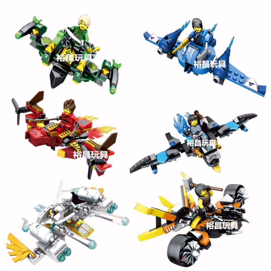 SY 799 Ninjago
