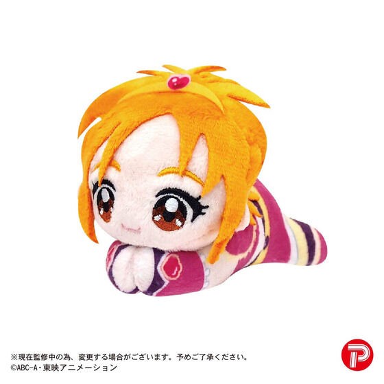 PRE-ORDER : Pretty Cure Series 20th Anniversary Hagu Character Collection 1